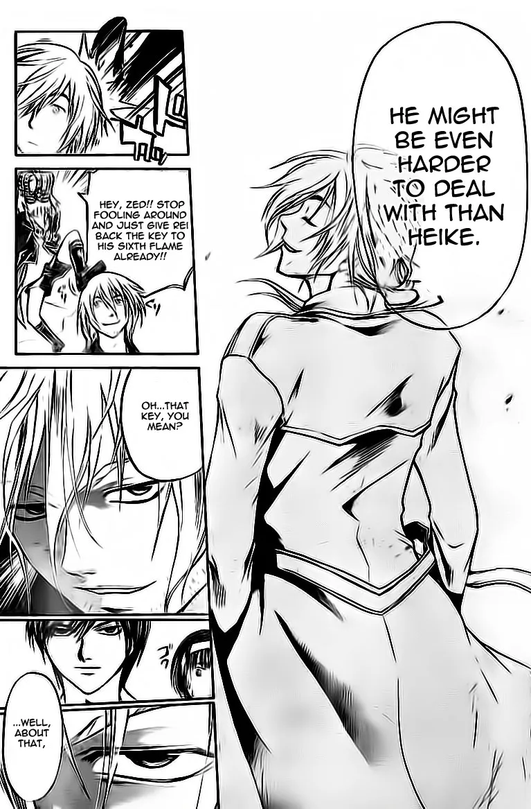 Read Code Breaker Manga Online