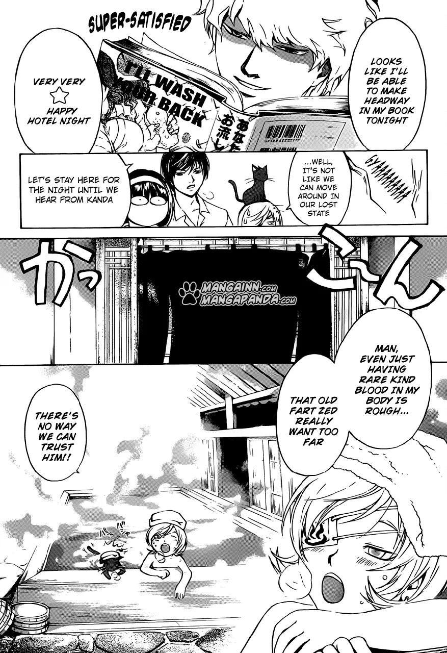 Read Code Breaker Manga Online