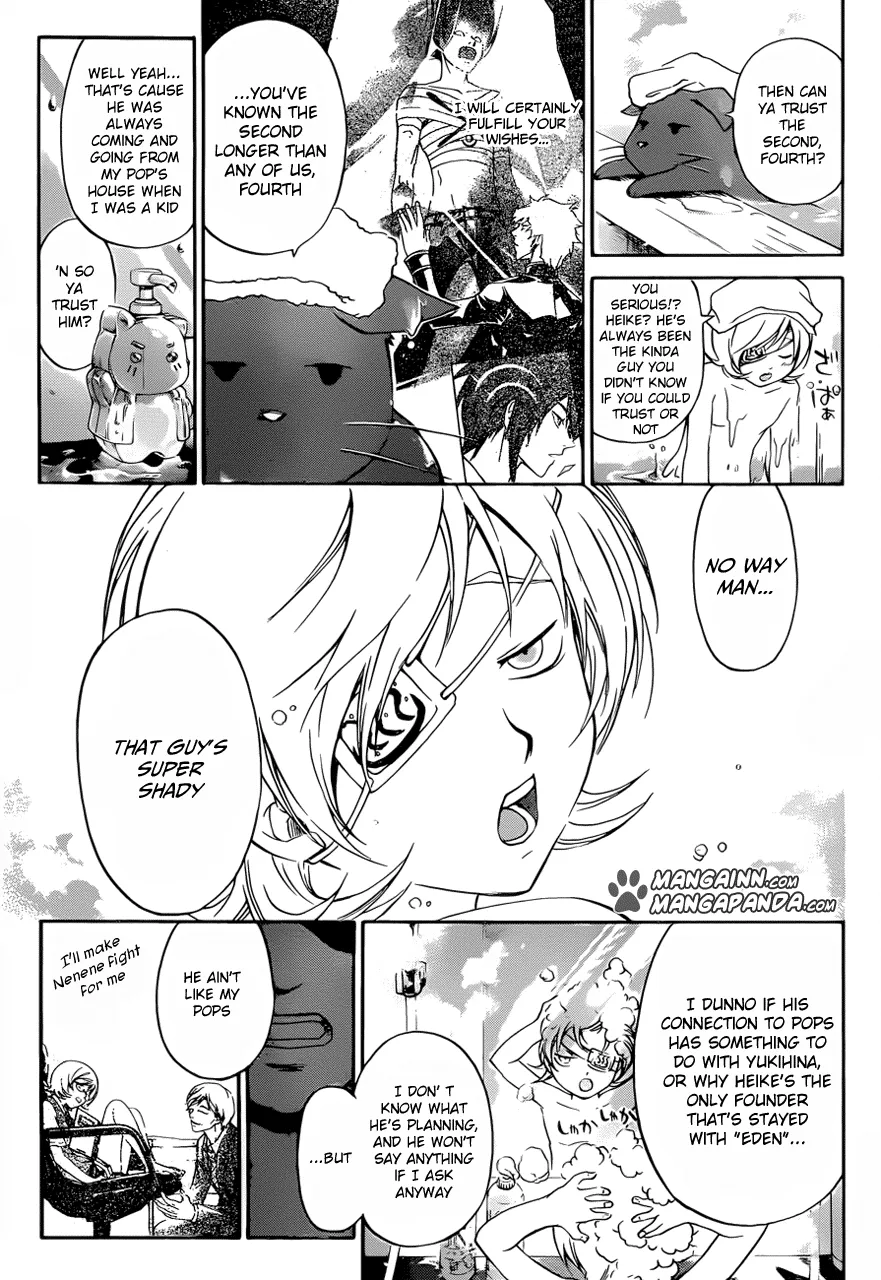 Read Code Breaker Manga Online