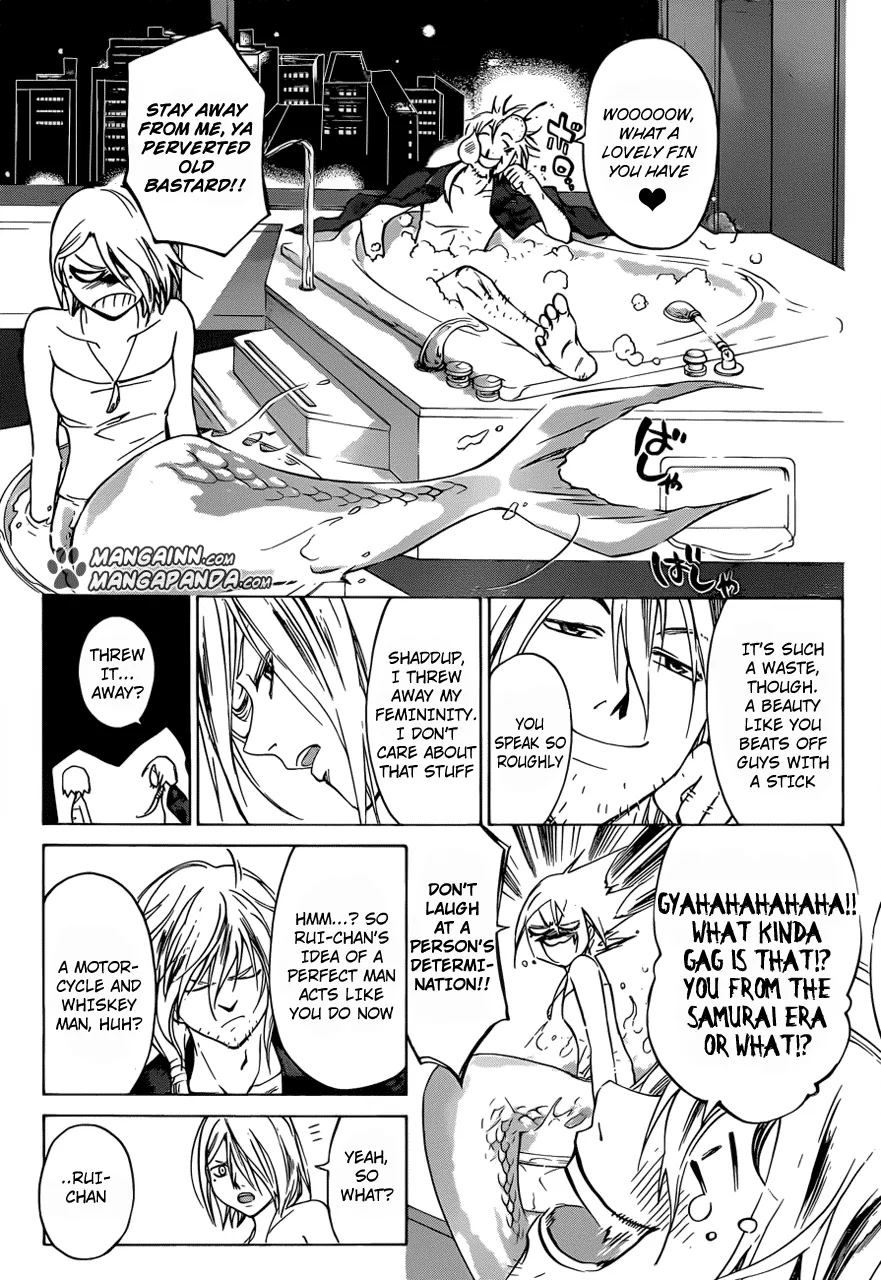 Read Code Breaker Manga Online