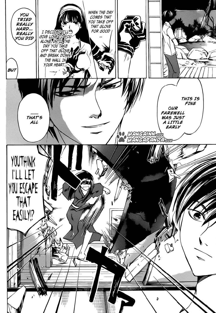 Read Code Breaker Manga Online