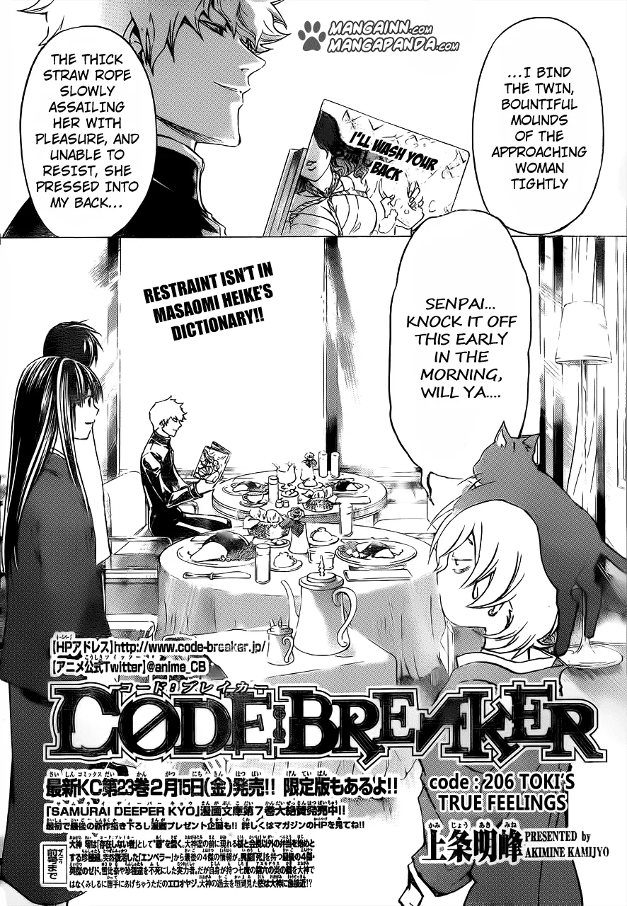 Read Code Breaker Manga Online