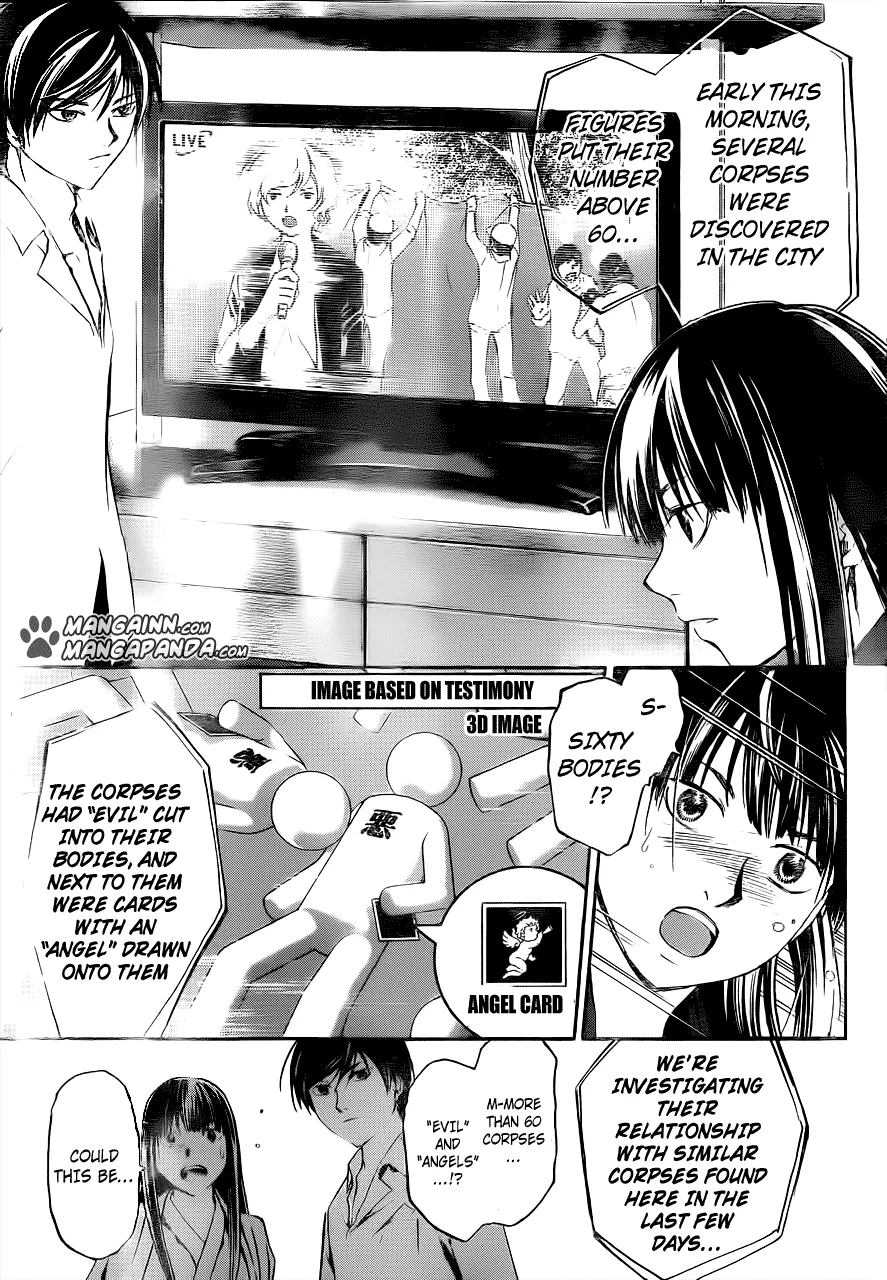Read Code Breaker Manga Online