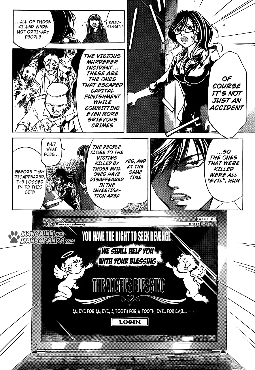 Read Code Breaker Manga Online