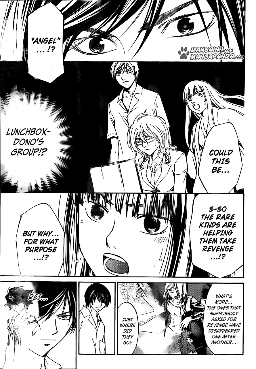 Read Code Breaker Manga Online