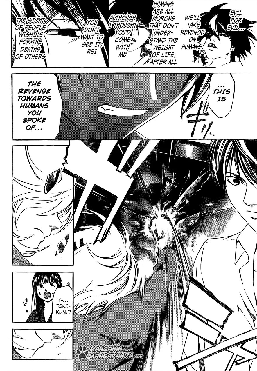 Read Code Breaker Manga Online