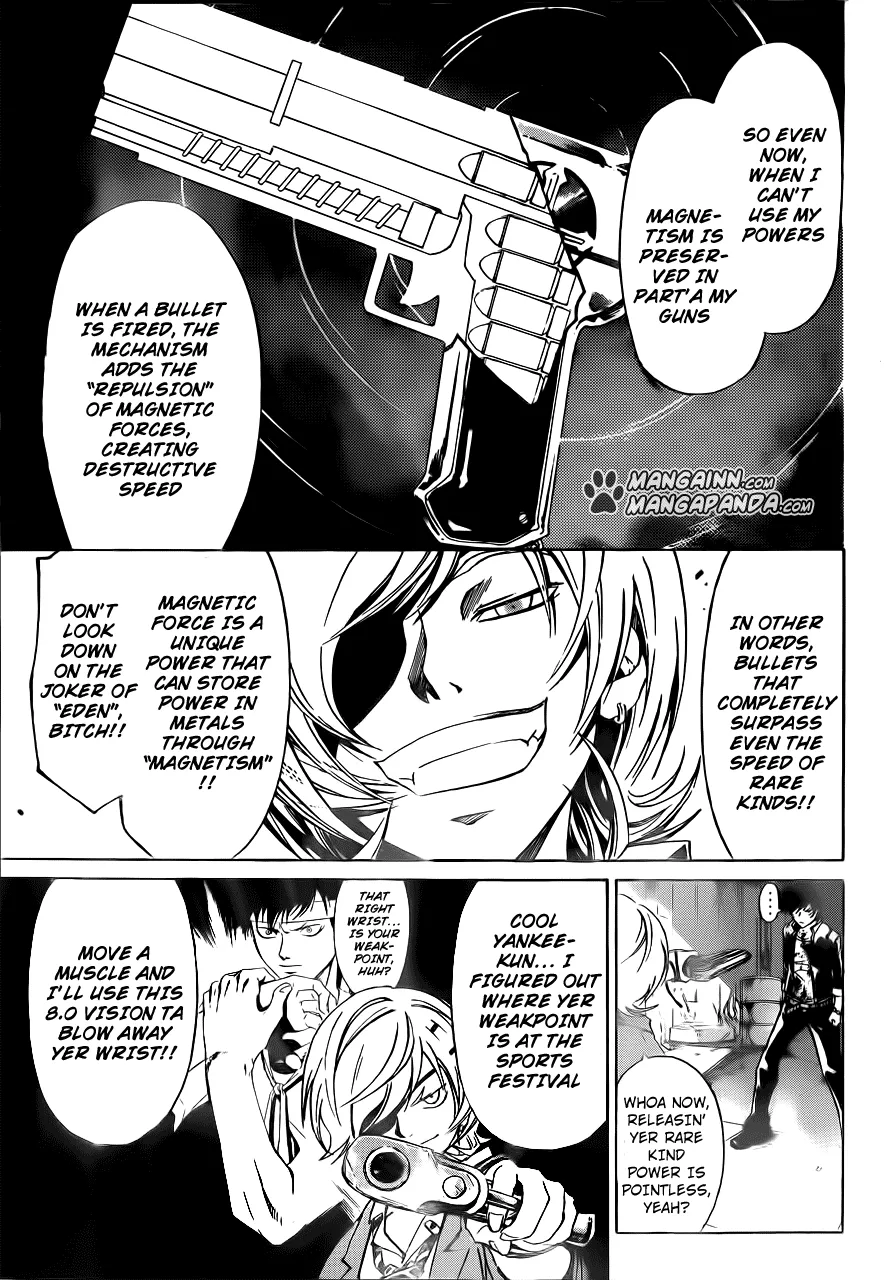 Read Code Breaker Manga Online