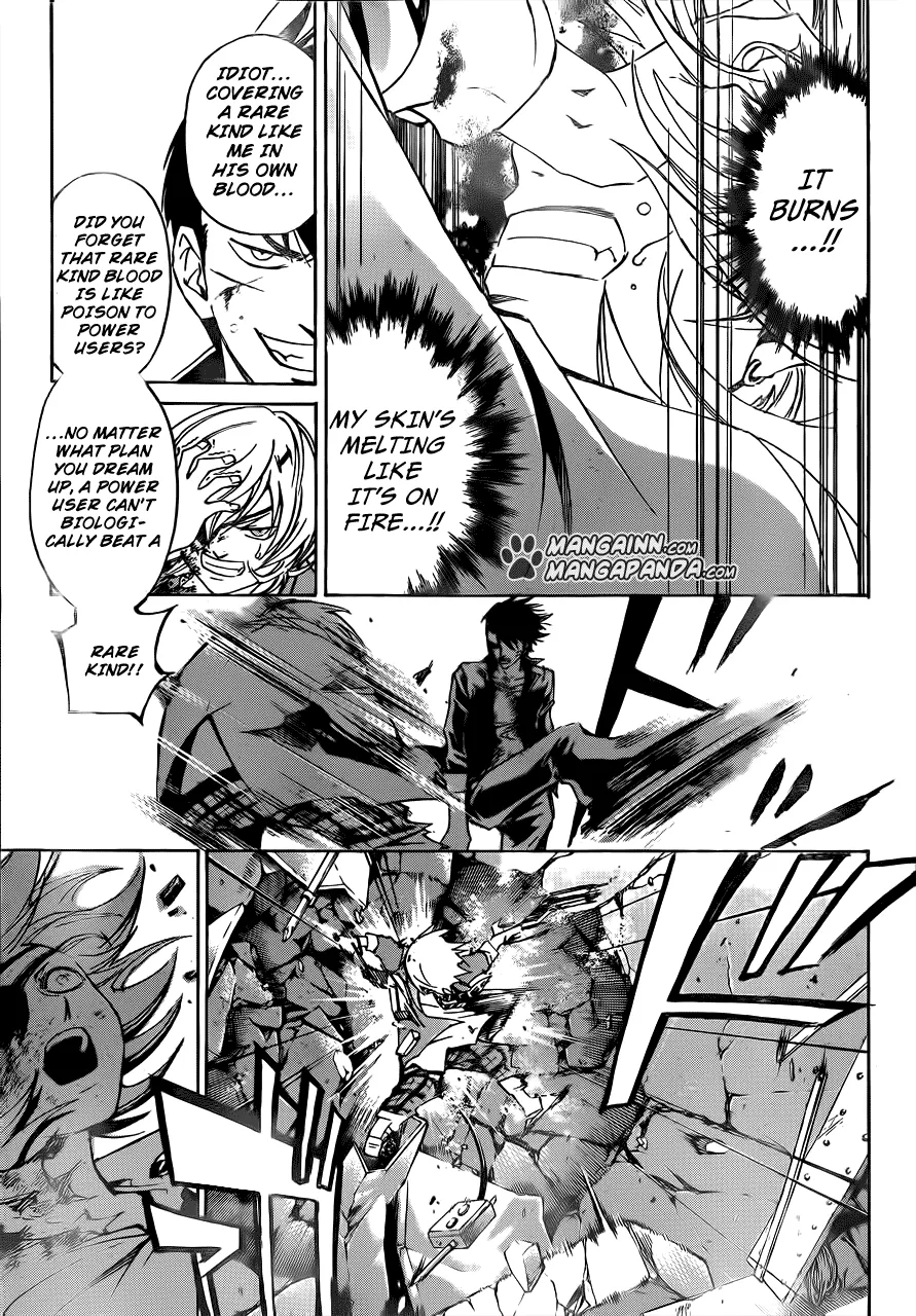 Read Code Breaker Manga Online
