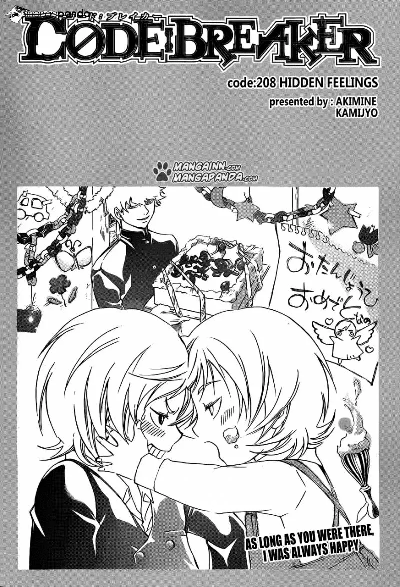 Read Code Breaker Manga Online