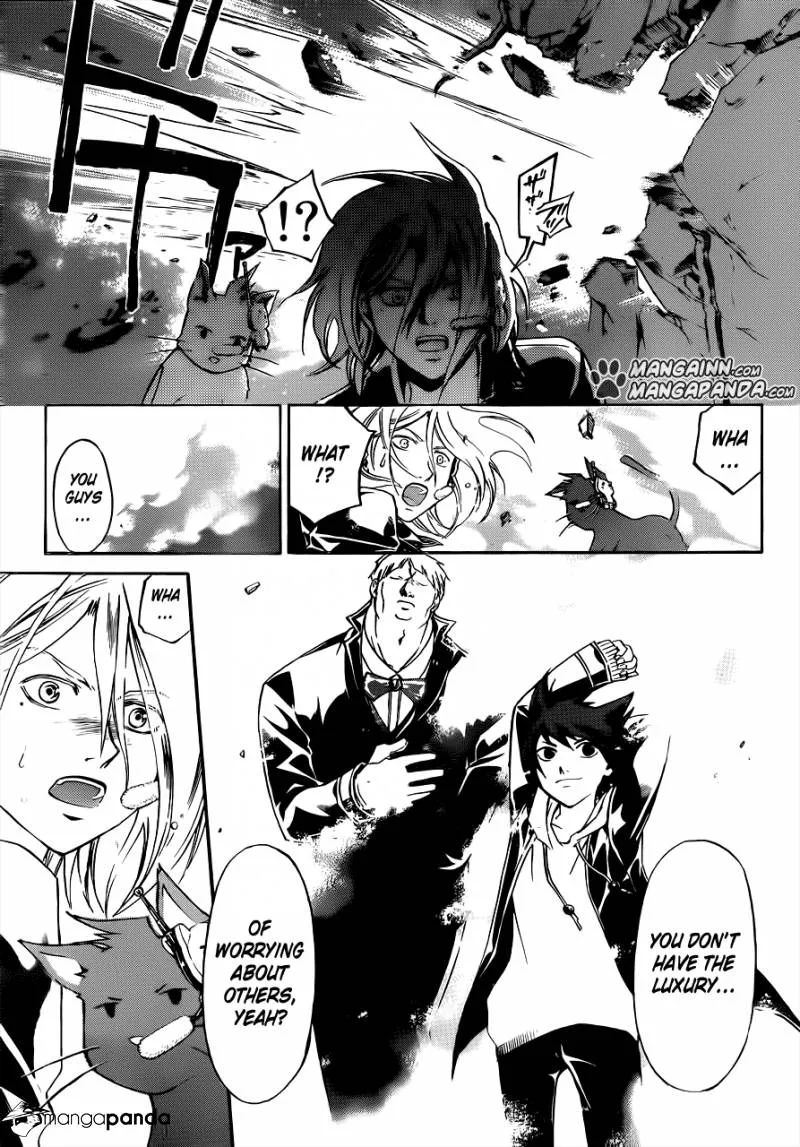 Read Code Breaker Manga Online
