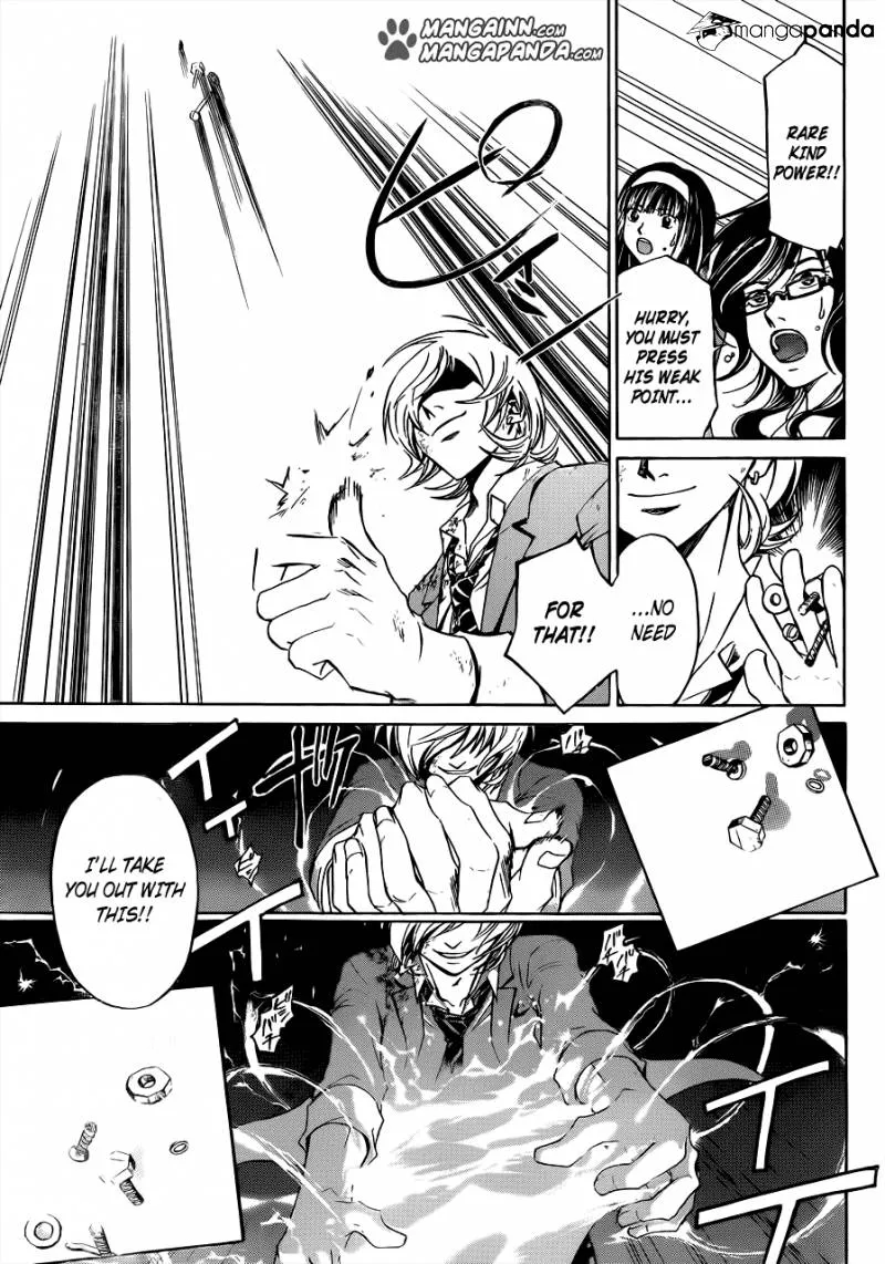 Read Code Breaker Manga Online