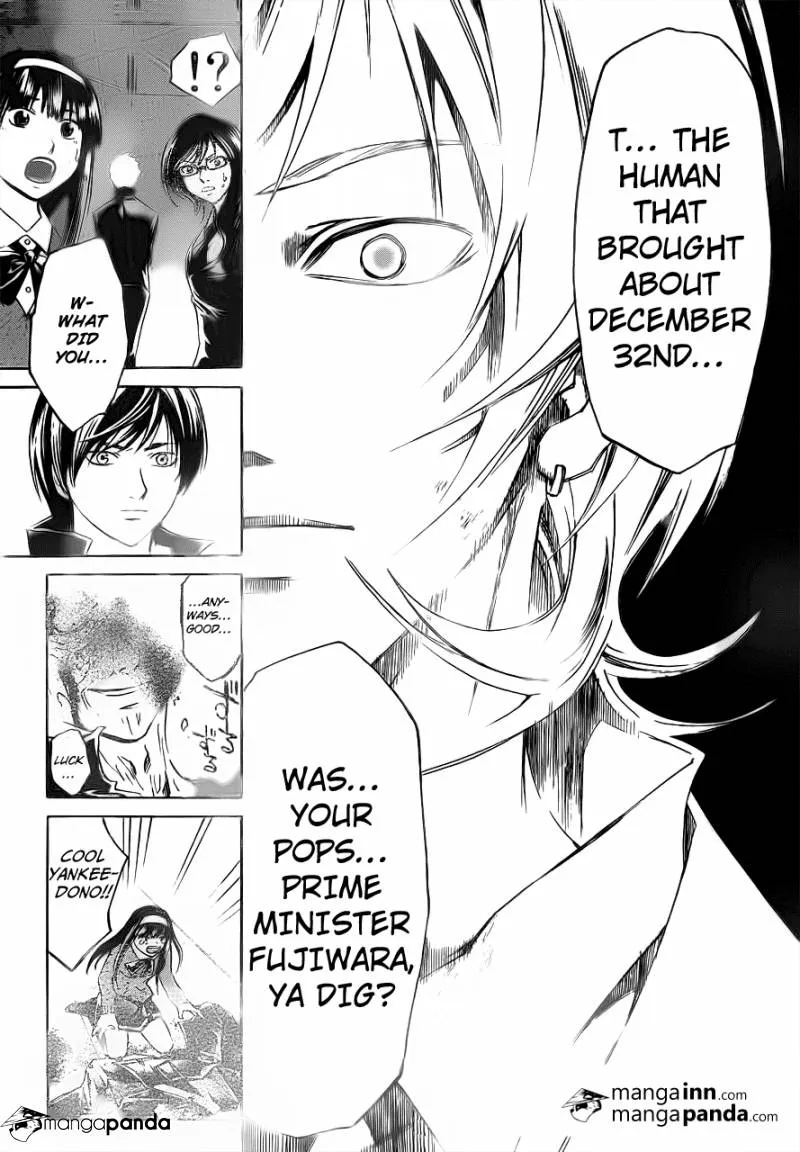 Read Code Breaker Manga Online