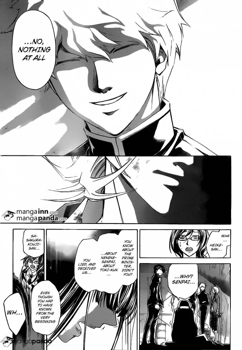 Read Code Breaker Manga Online