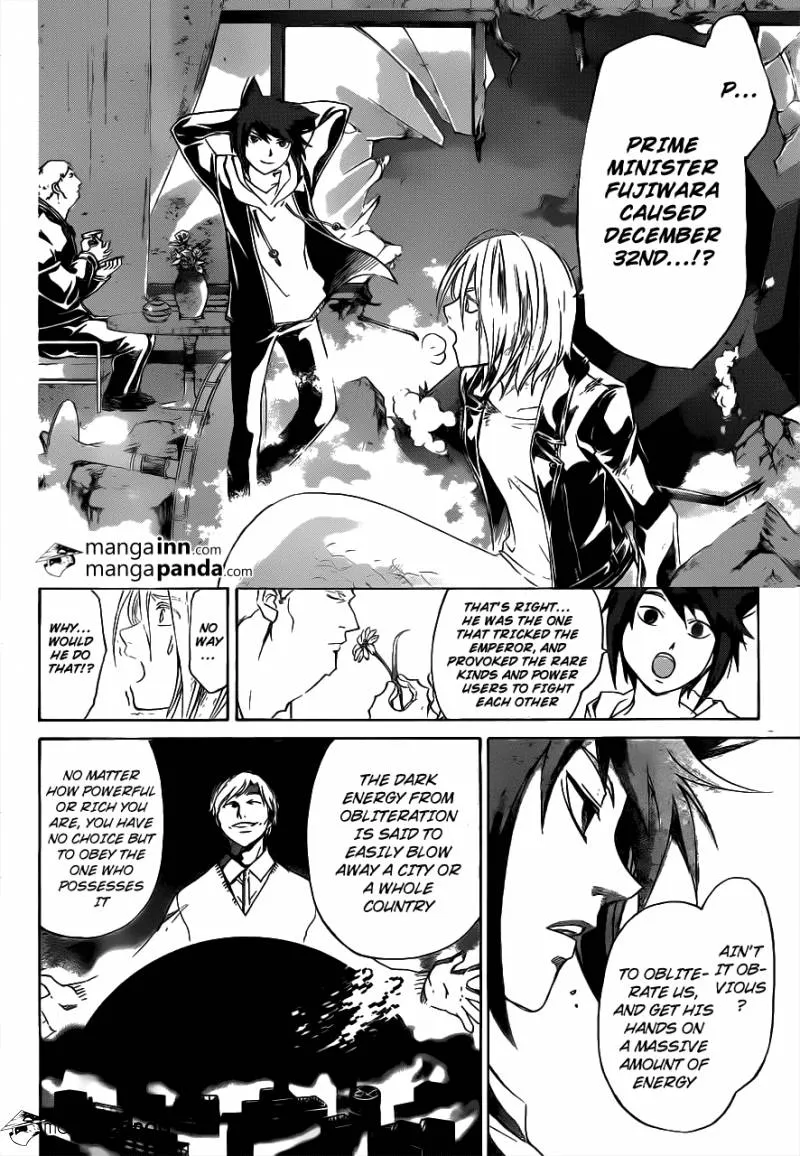 Read Code Breaker Manga Online