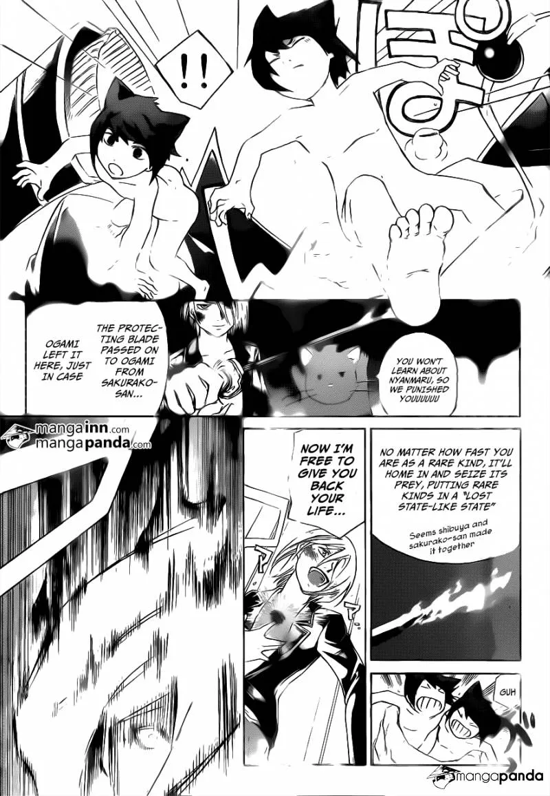 Read Code Breaker Manga Online