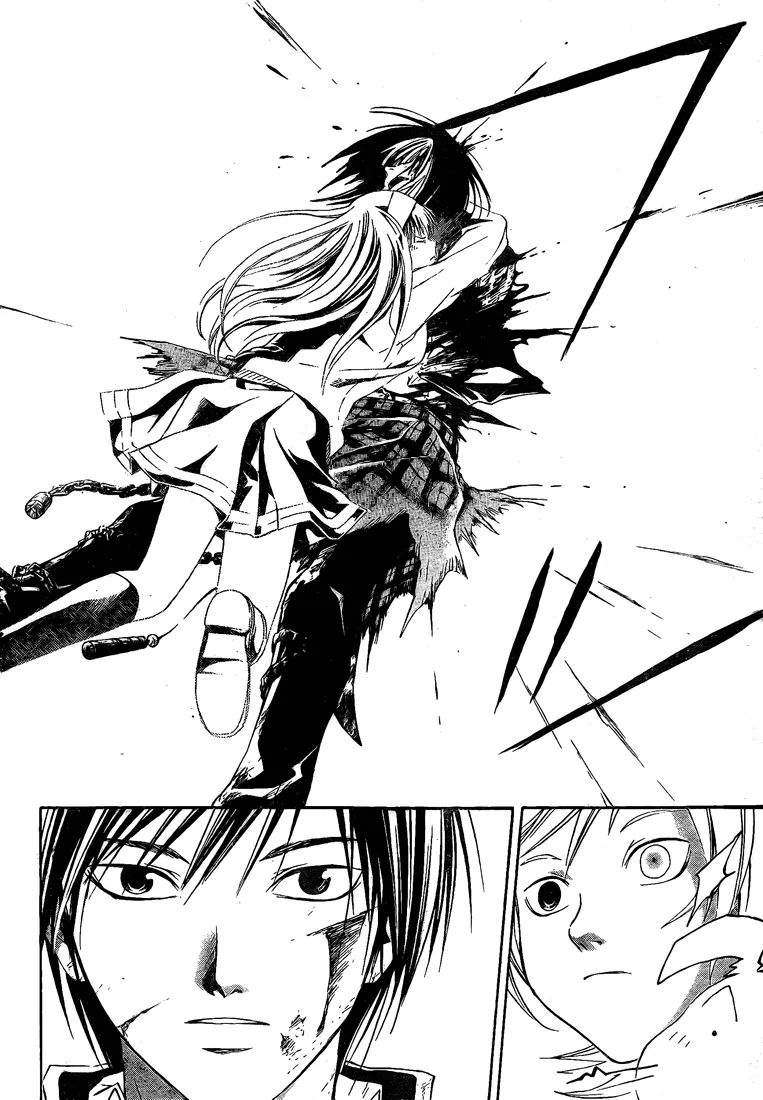 Read Code Breaker Manga Online