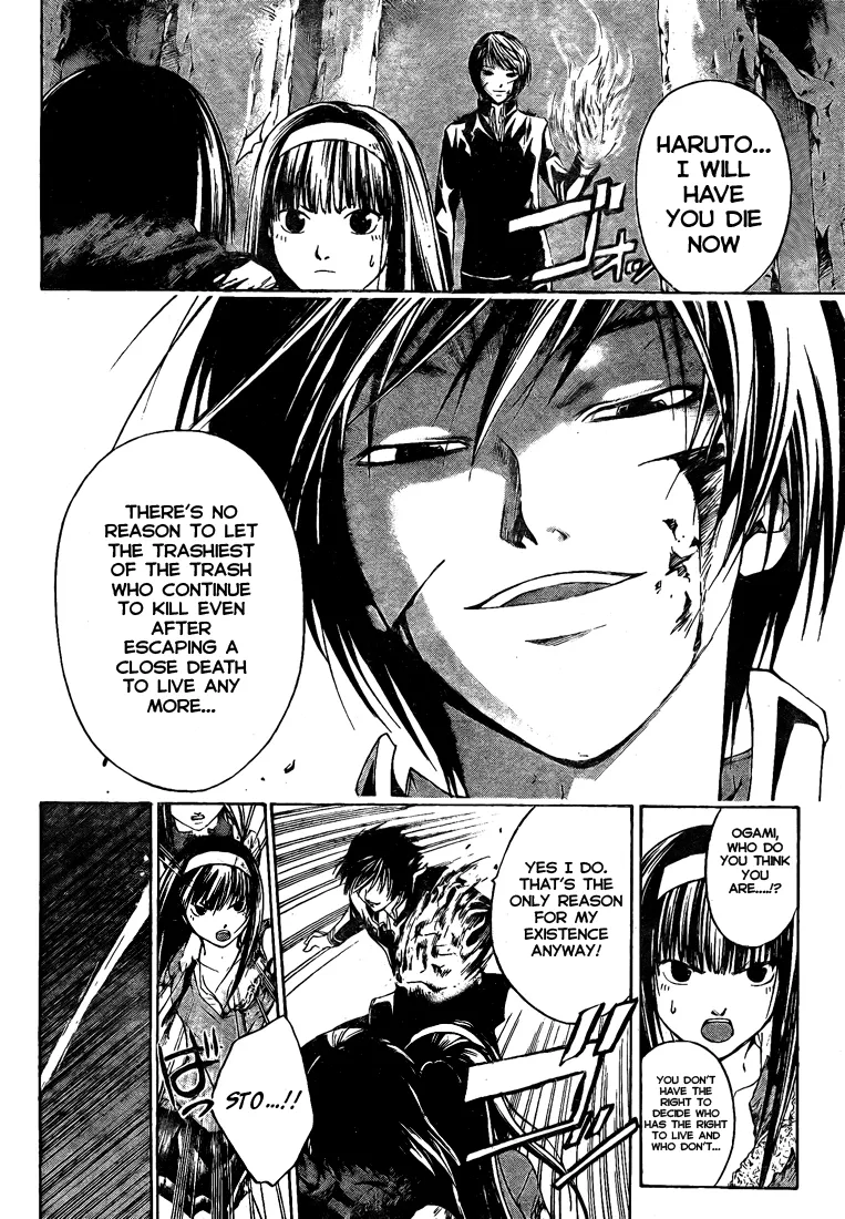 Read Code Breaker Manga Online