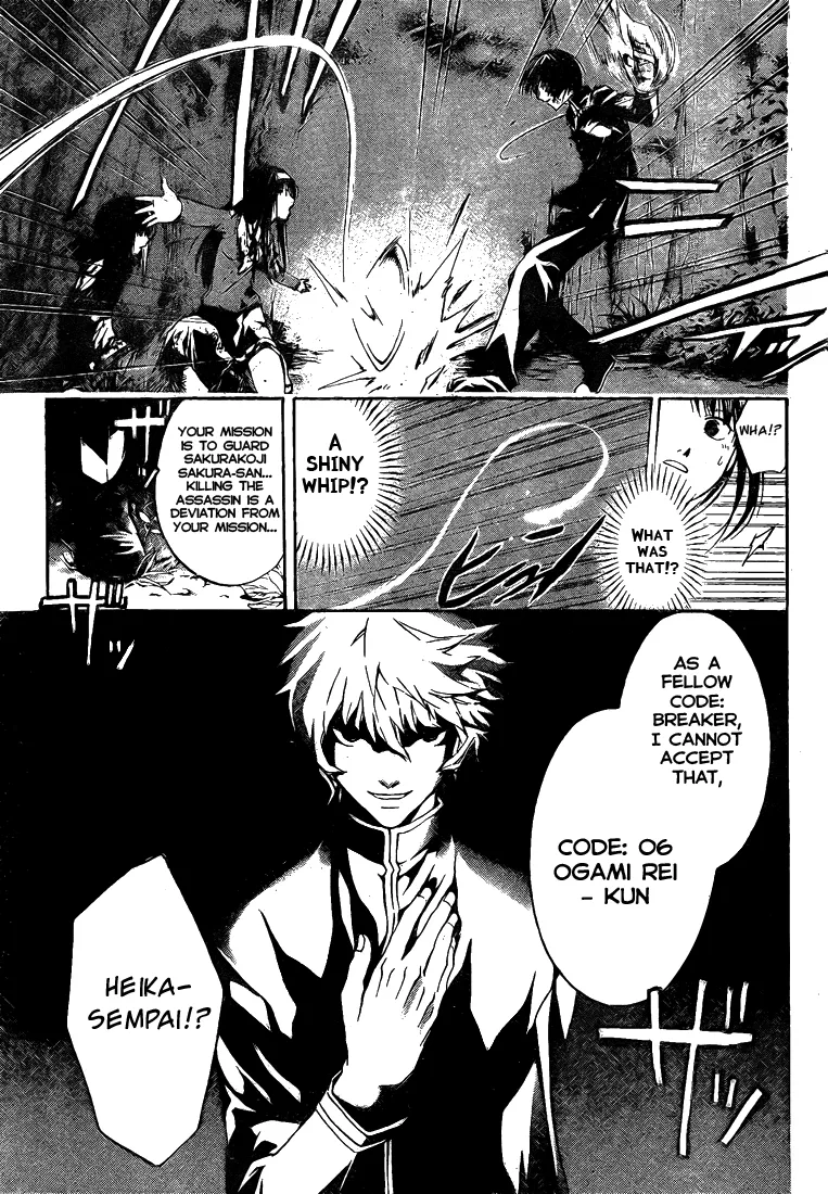Read Code Breaker Manga Online