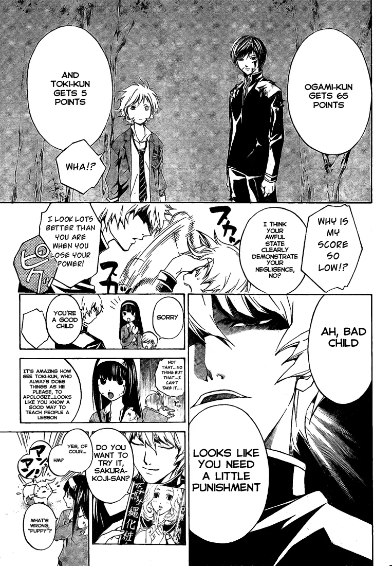 Read Code Breaker Manga Online
