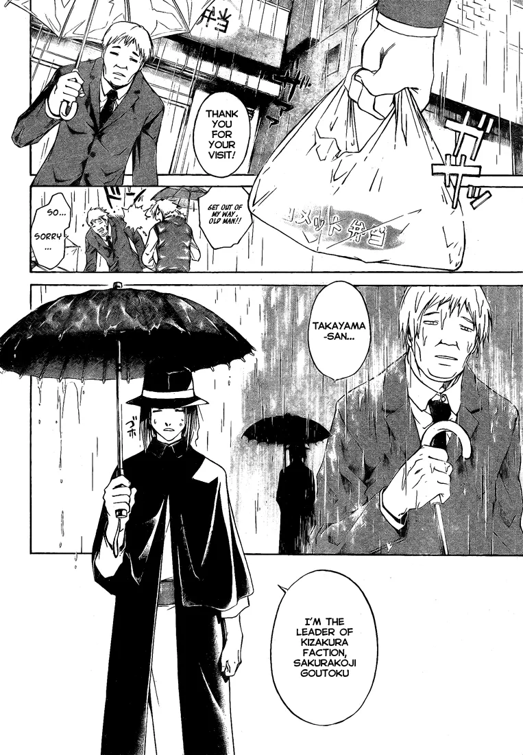 Read Code Breaker Manga Online