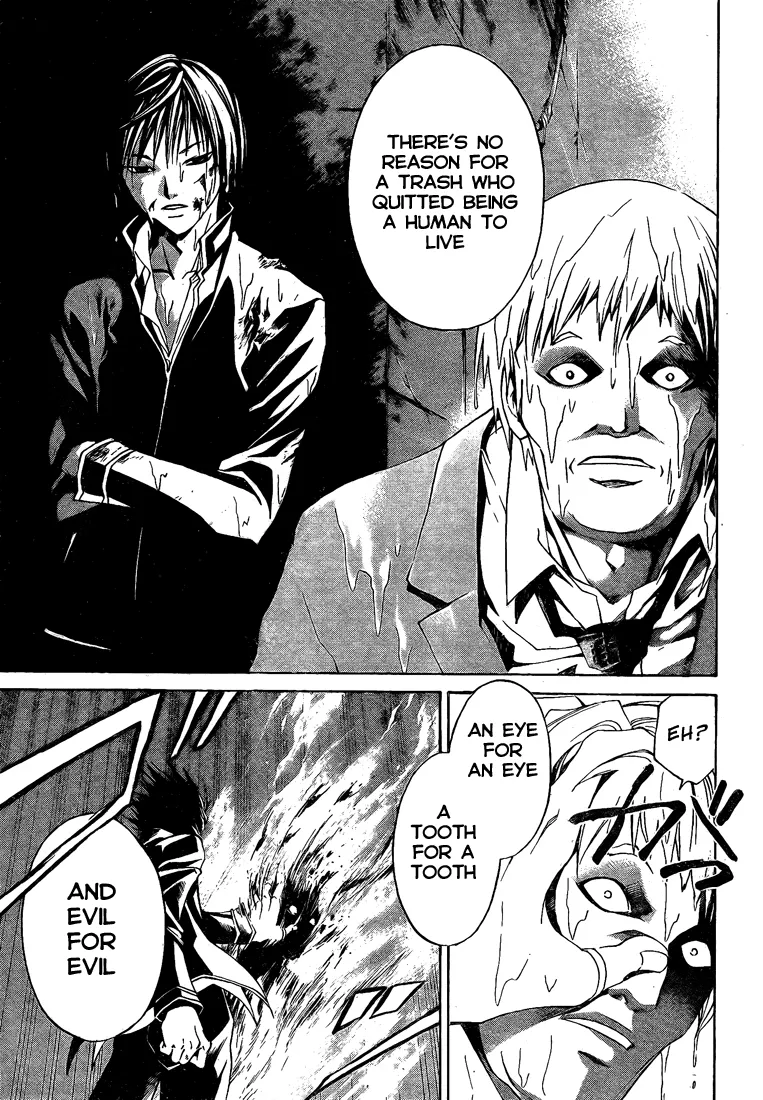Read Code Breaker Manga Online
