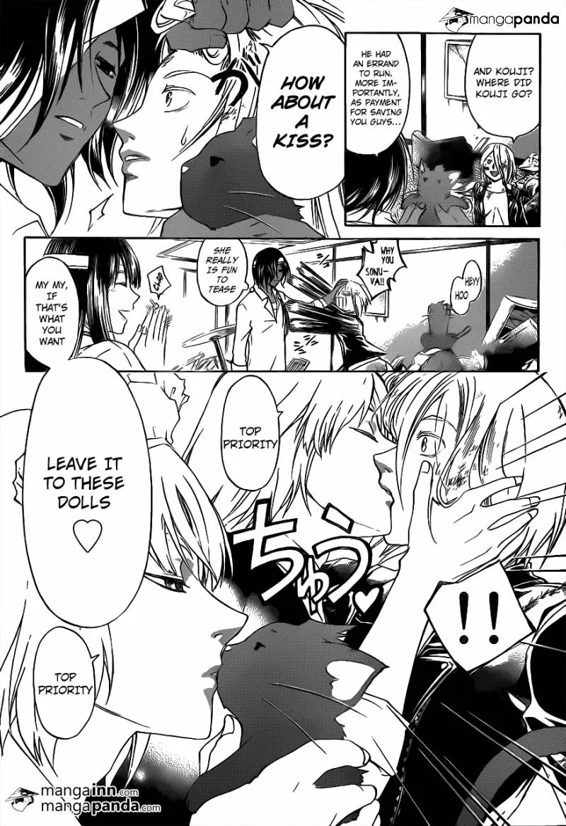 Read Code Breaker Manga Online