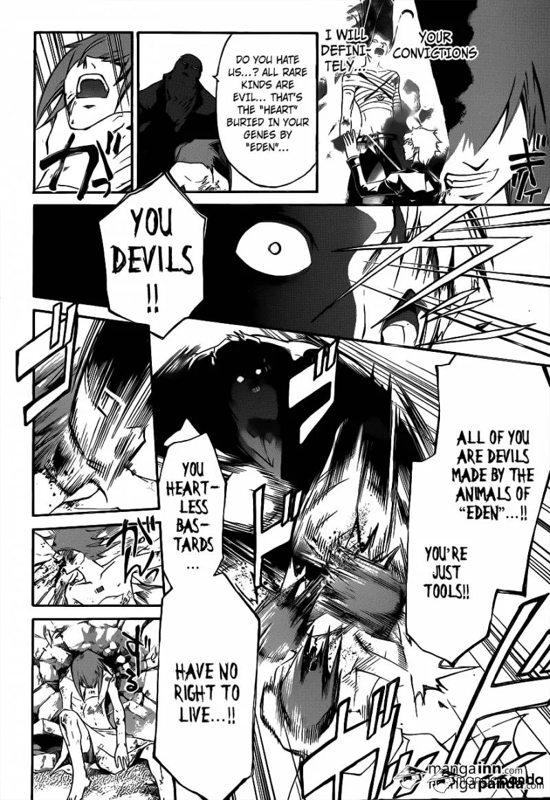 Read Code Breaker Manga Online