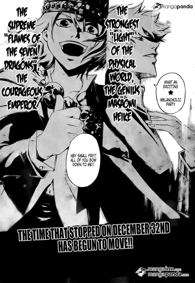 Read Code Breaker Manga Online
