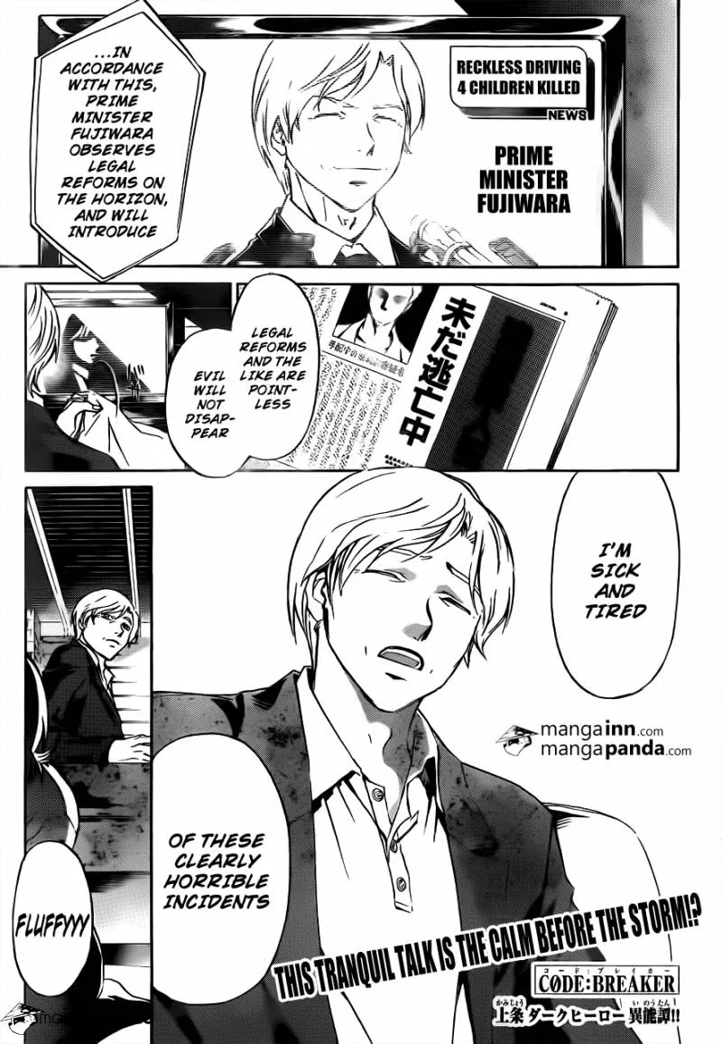 Read Code Breaker Manga Online
