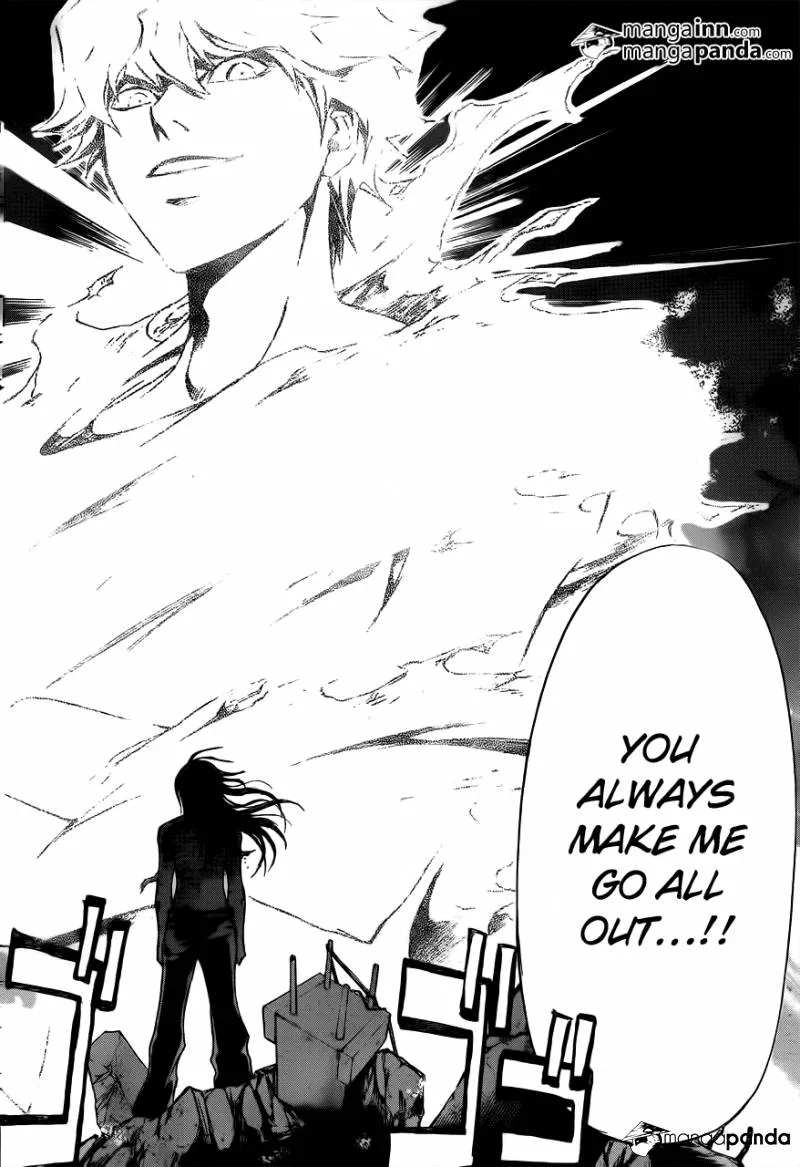 Read Code Breaker Manga Online