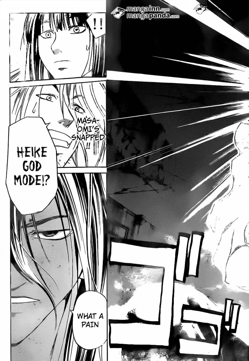 Read Code Breaker Manga Online