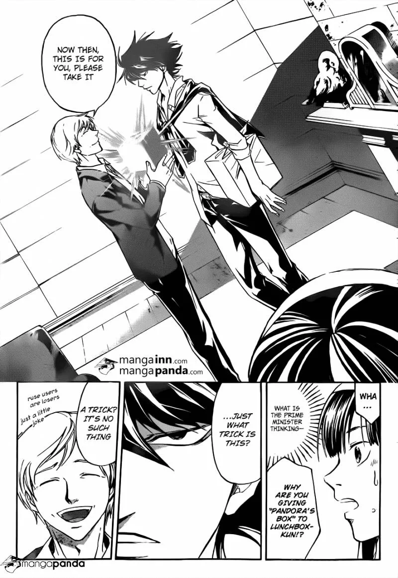 Read Code Breaker Manga Online