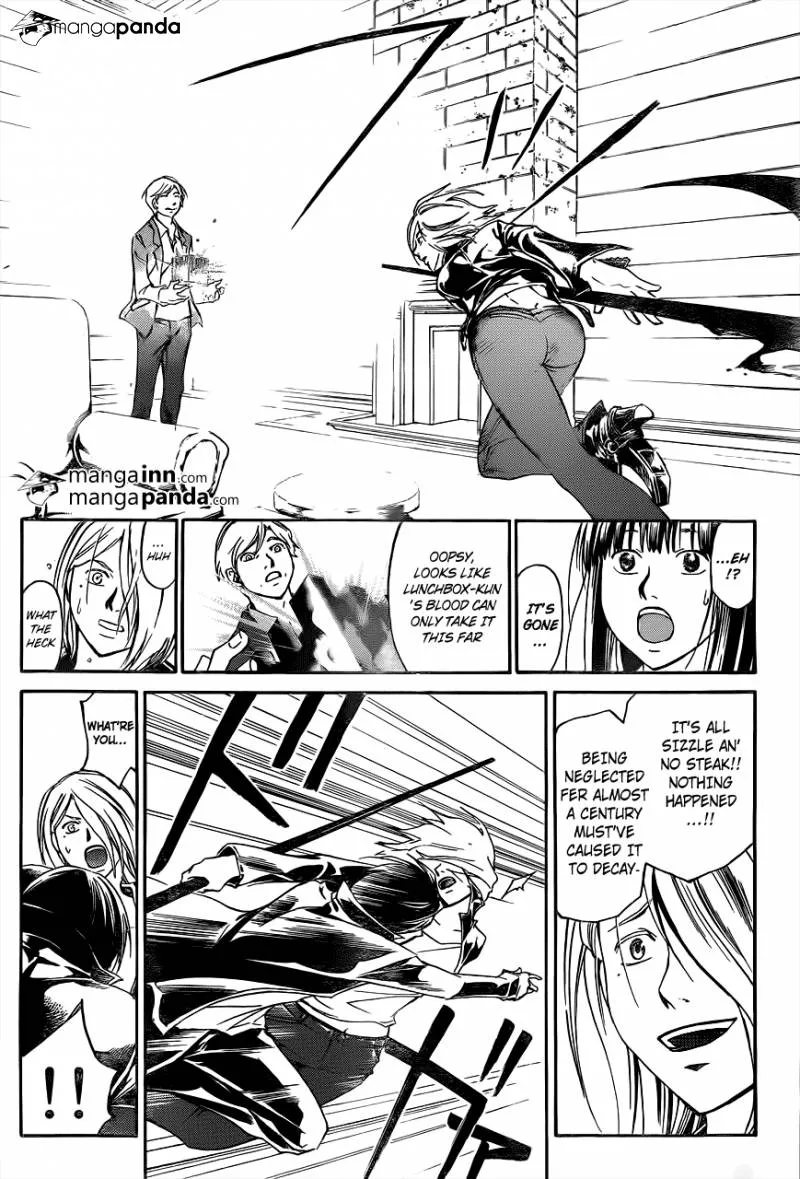 Read Code Breaker Manga Online