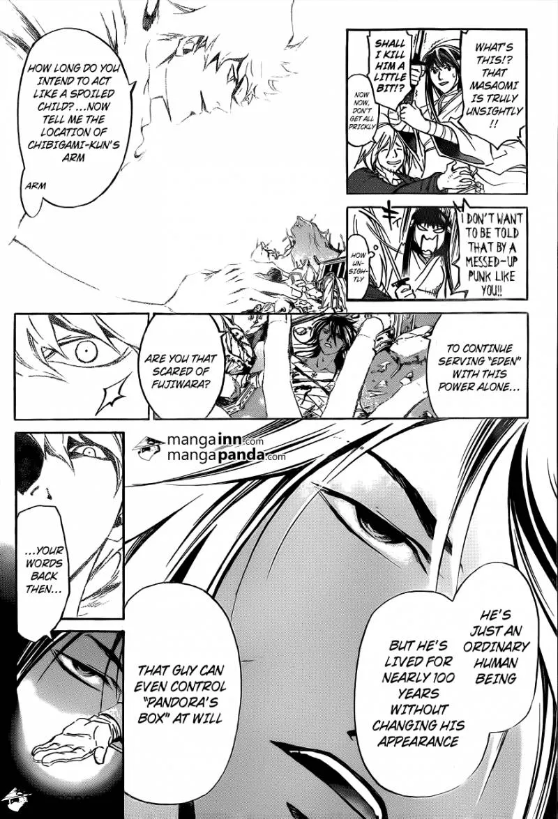 Read Code Breaker Manga Online