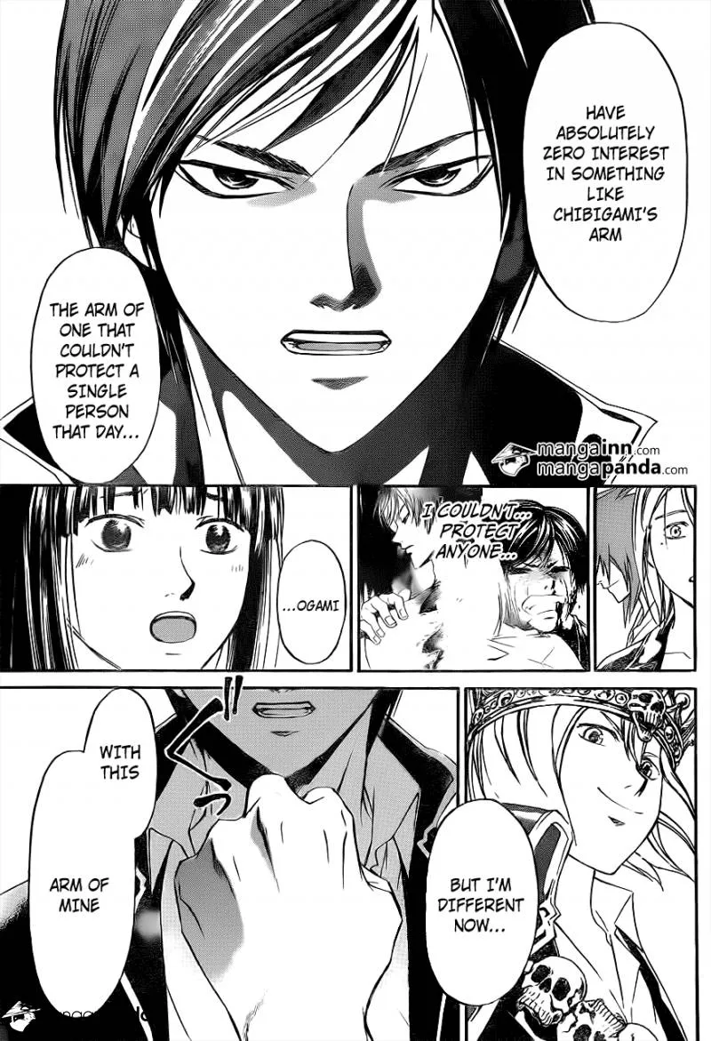 Read Code Breaker Manga Online
