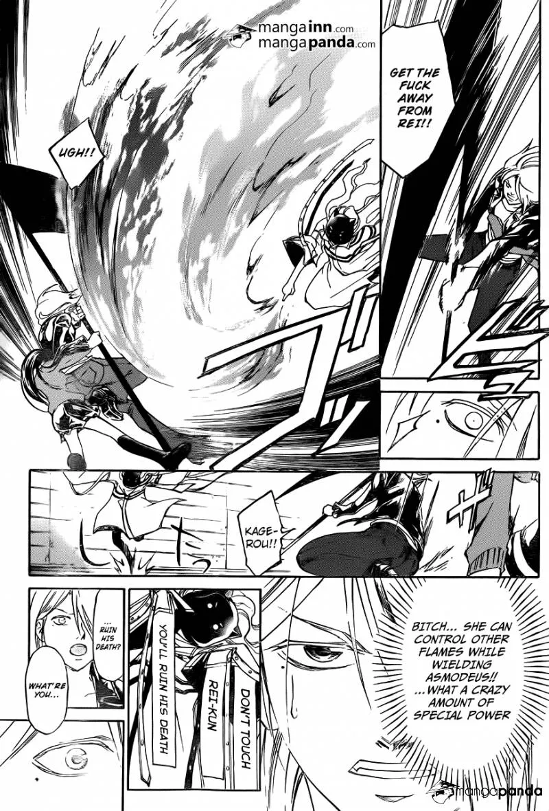 Read Code Breaker Manga Online