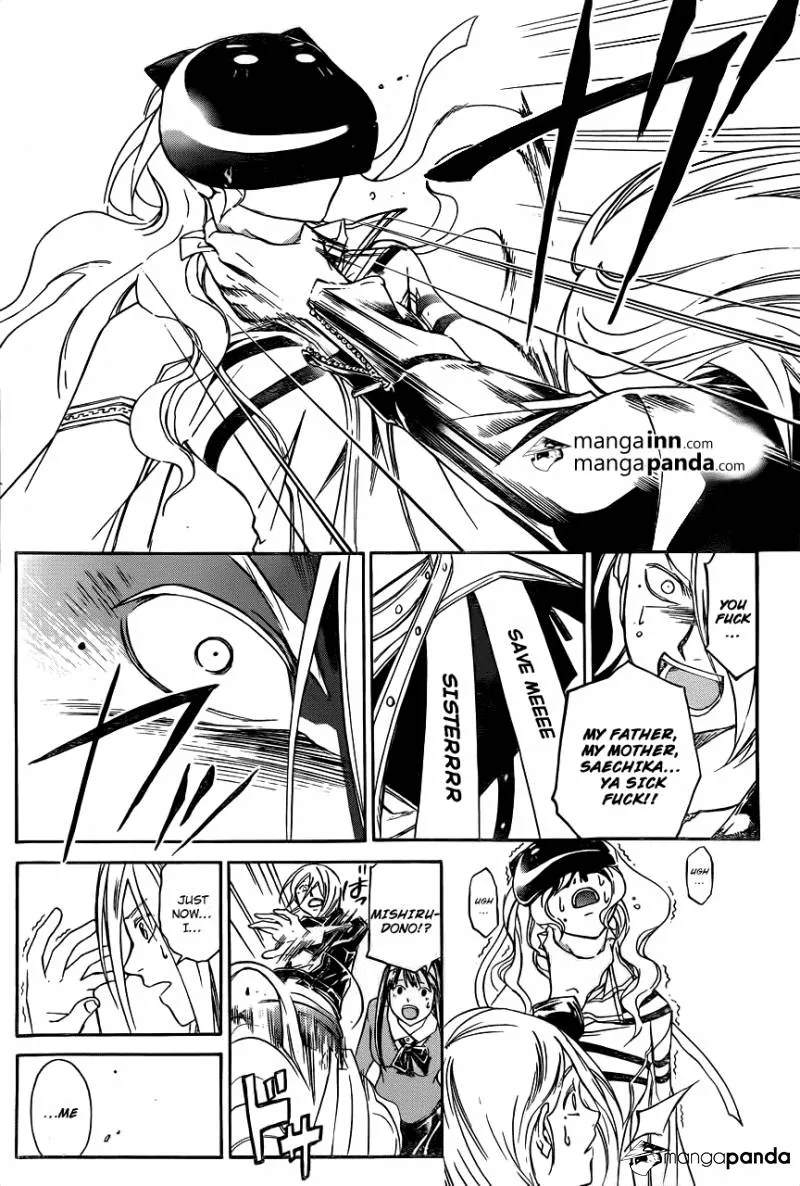 Read Code Breaker Manga Online