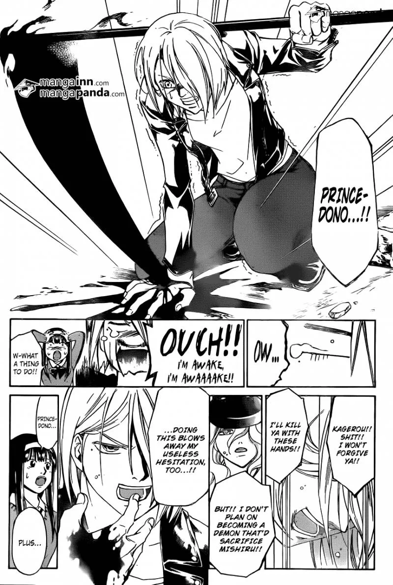 Read Code Breaker Manga Online