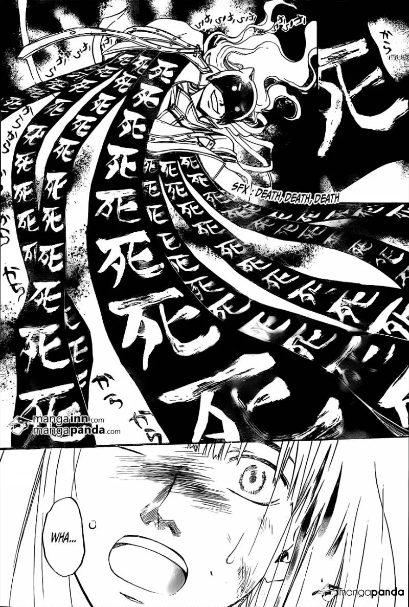 Read Code Breaker Manga Online
