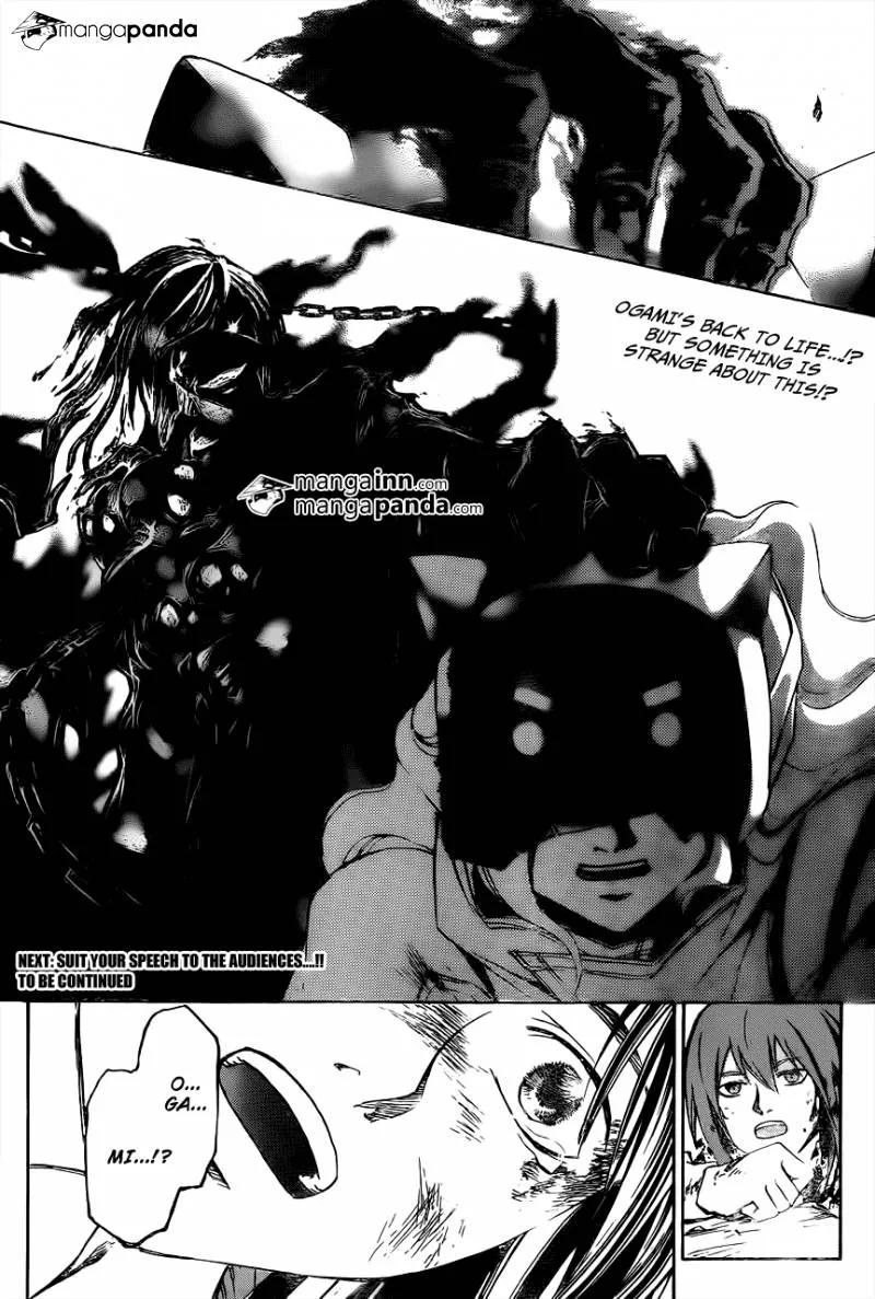 Read Code Breaker Manga Online