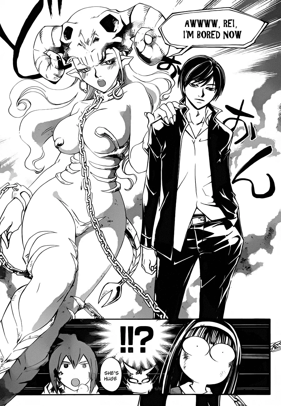Read Code Breaker Manga Online