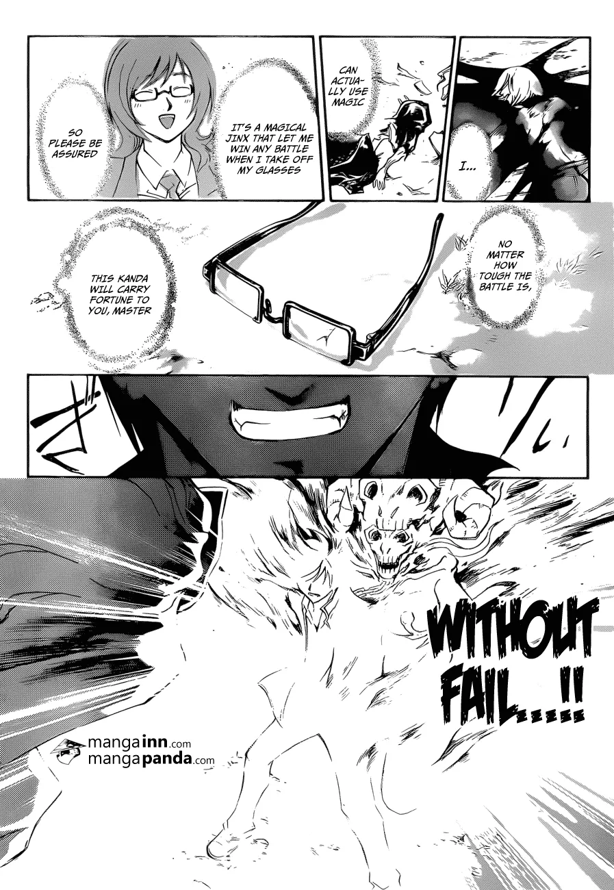 Read Code Breaker Manga Online