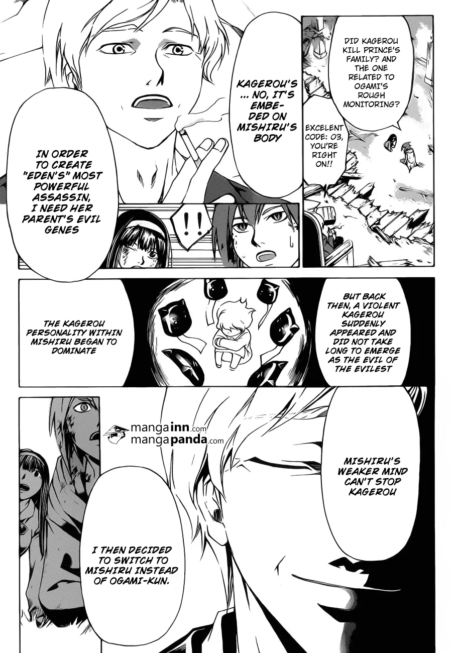 Read Code Breaker Manga Online