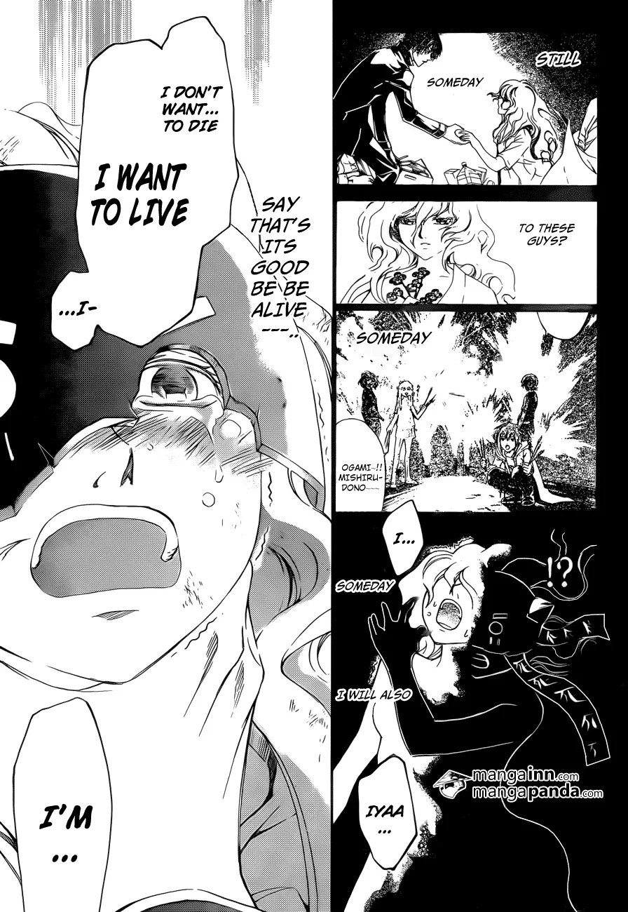 Read Code Breaker Manga Online