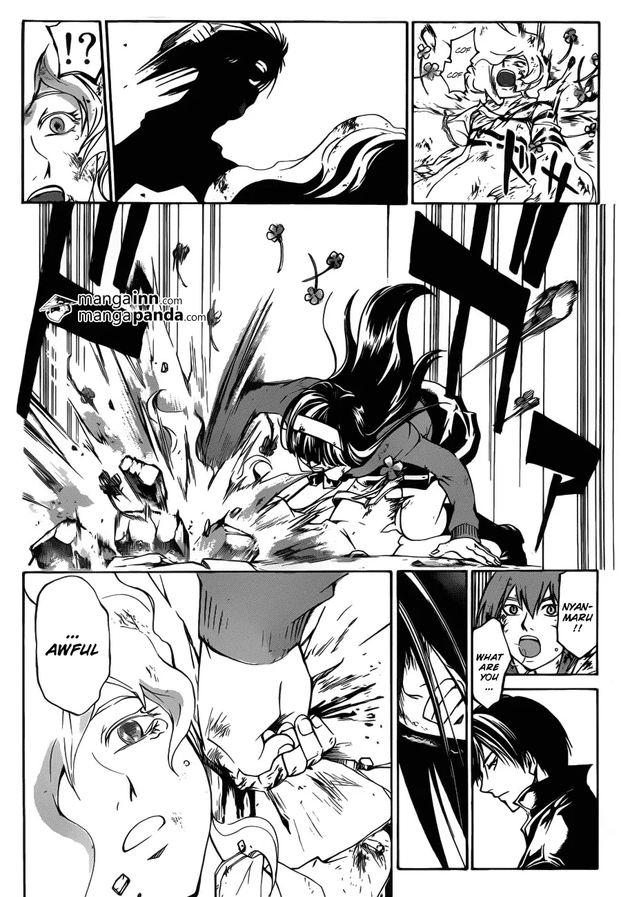 Read Code Breaker Manga Online