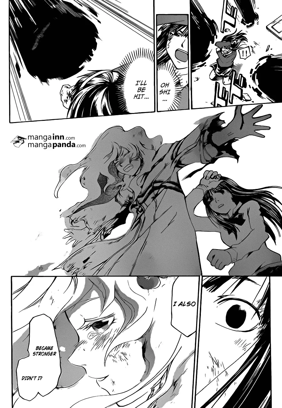 Read Code Breaker Manga Online
