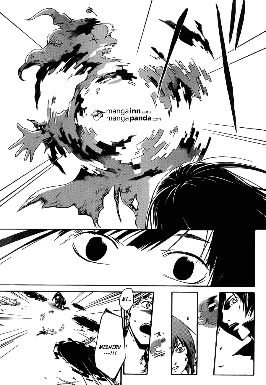 Read Code Breaker Manga Online