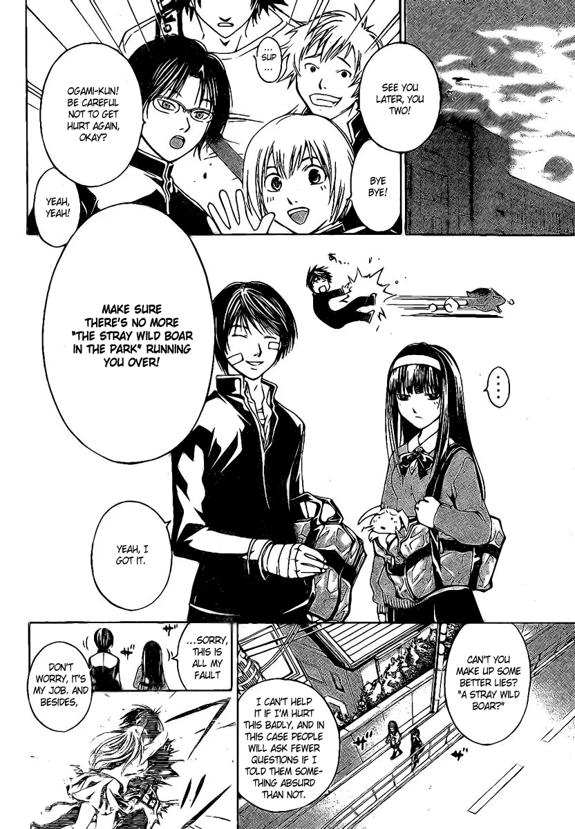 Read Code Breaker Manga Online