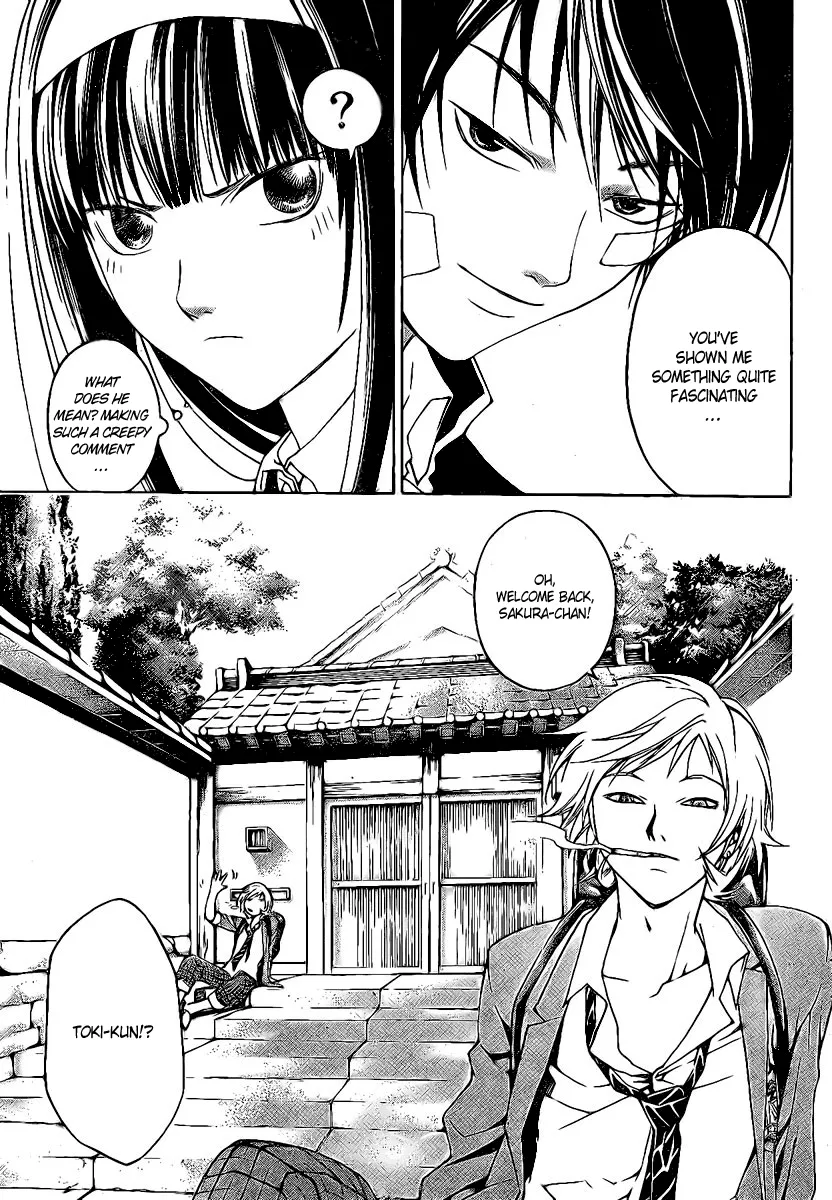 Read Code Breaker Manga Online