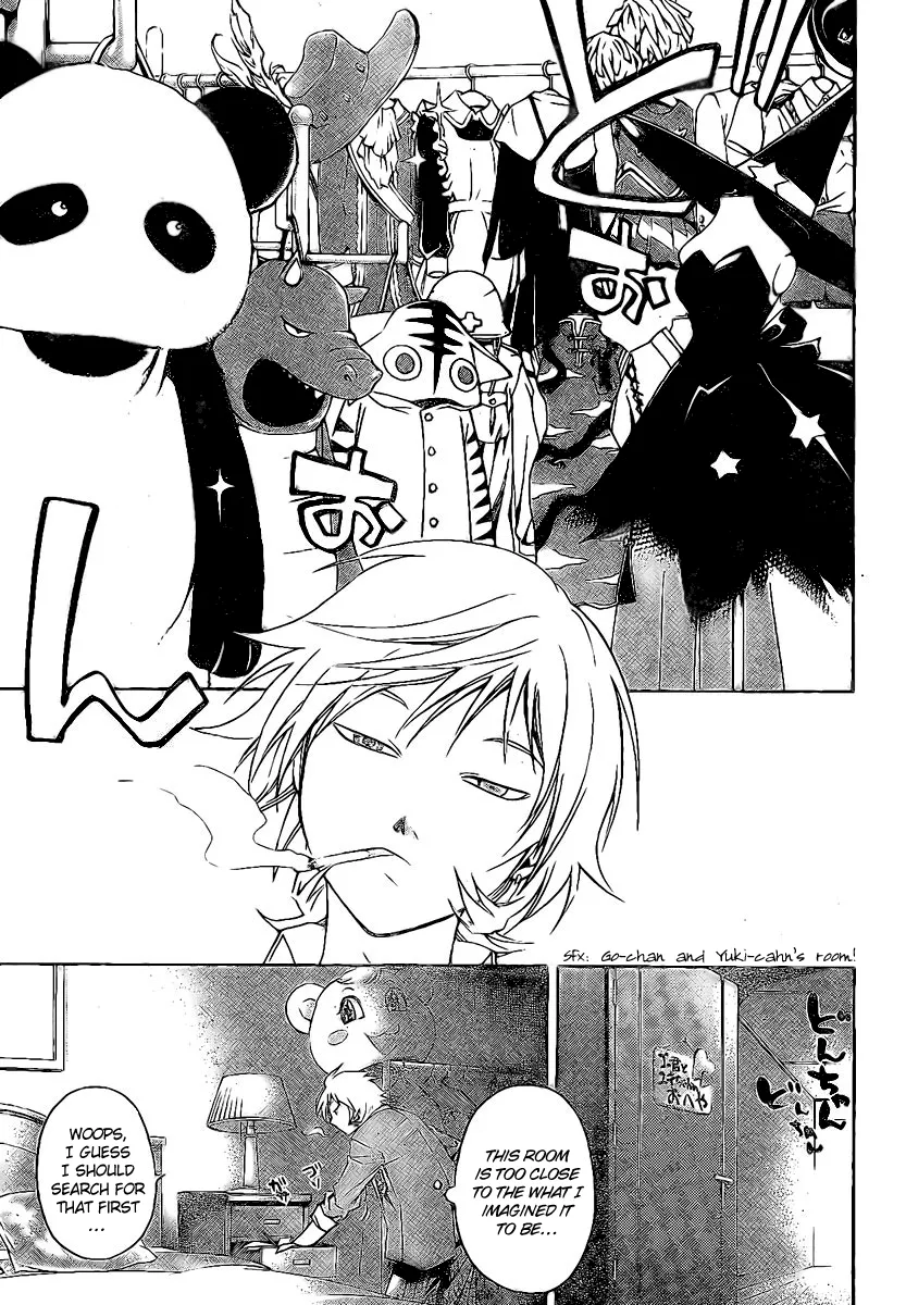 Read Code Breaker Manga Online
